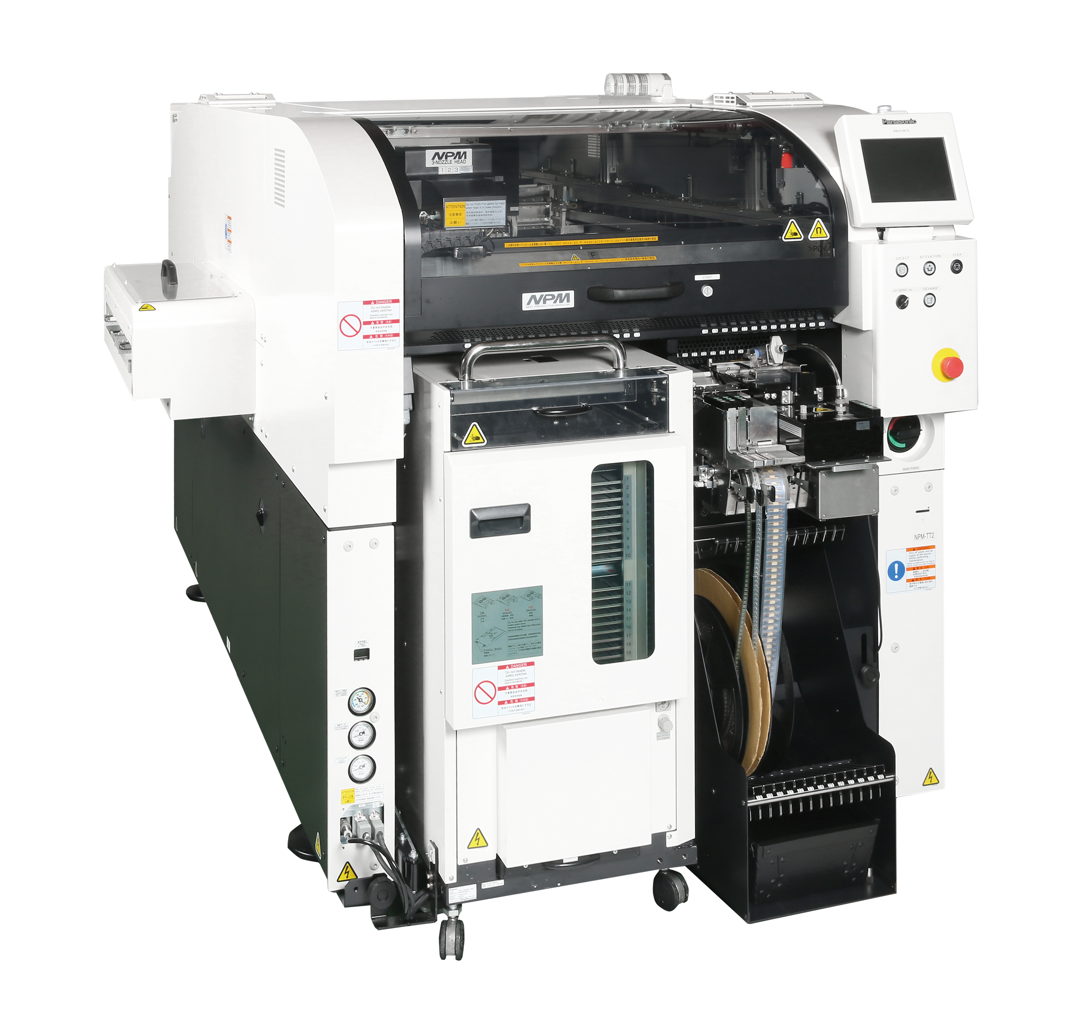 NPM-TT2設備外観図