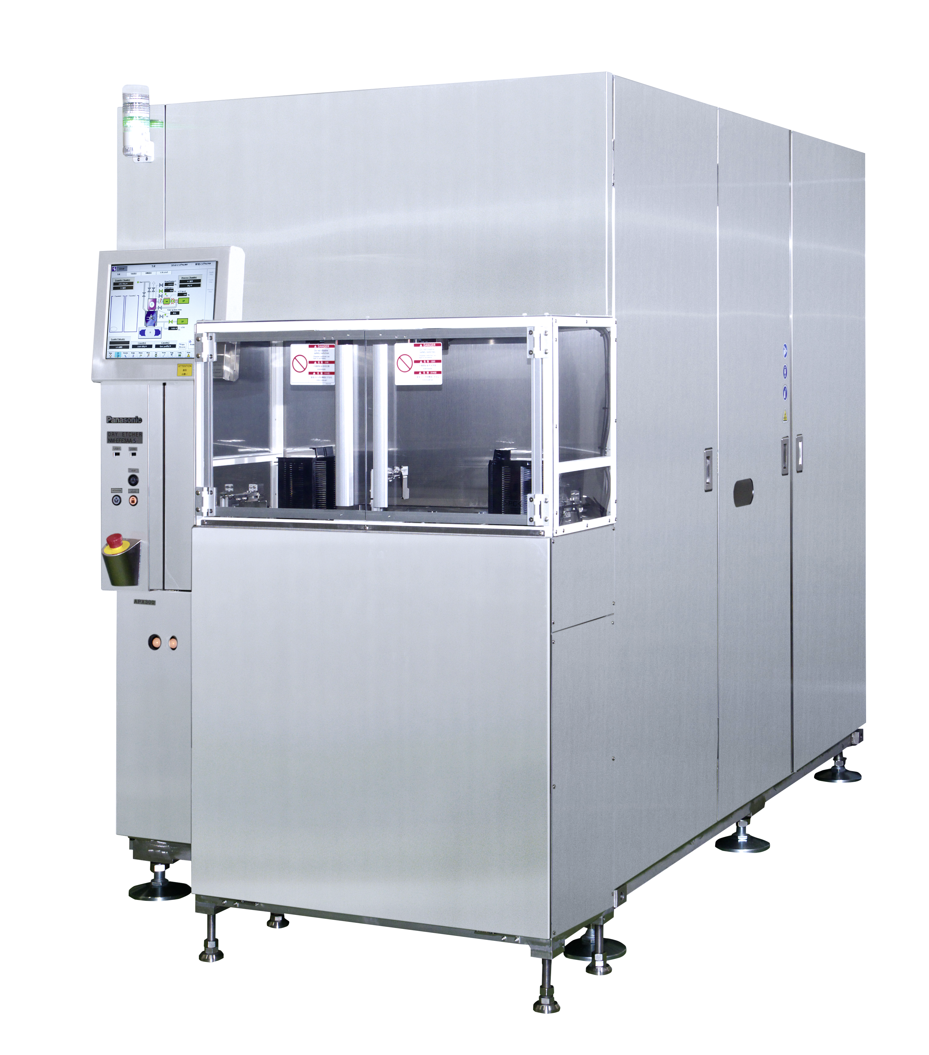 APX300設備外観図