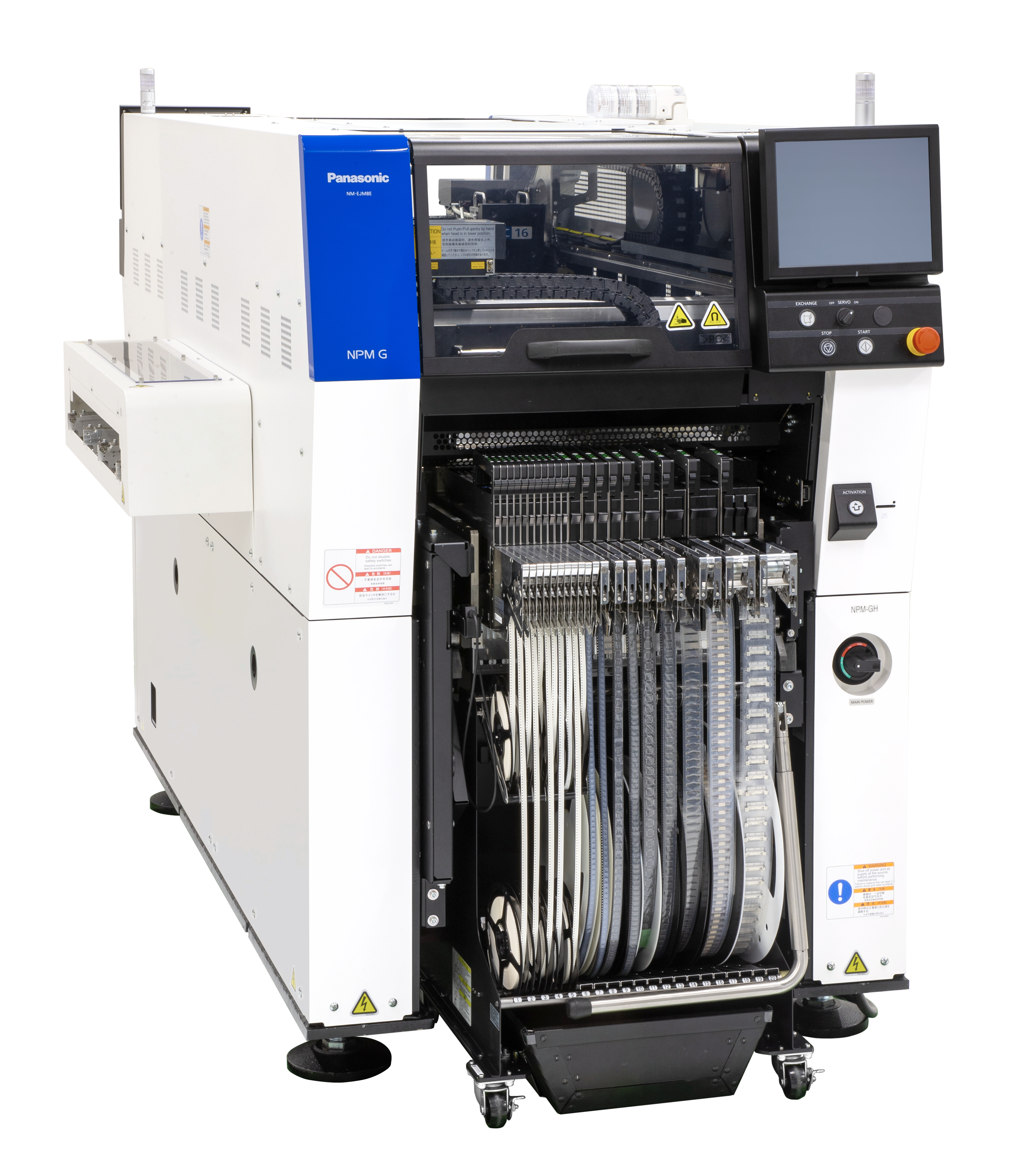 NPM-GH_New_gaikan (1).png