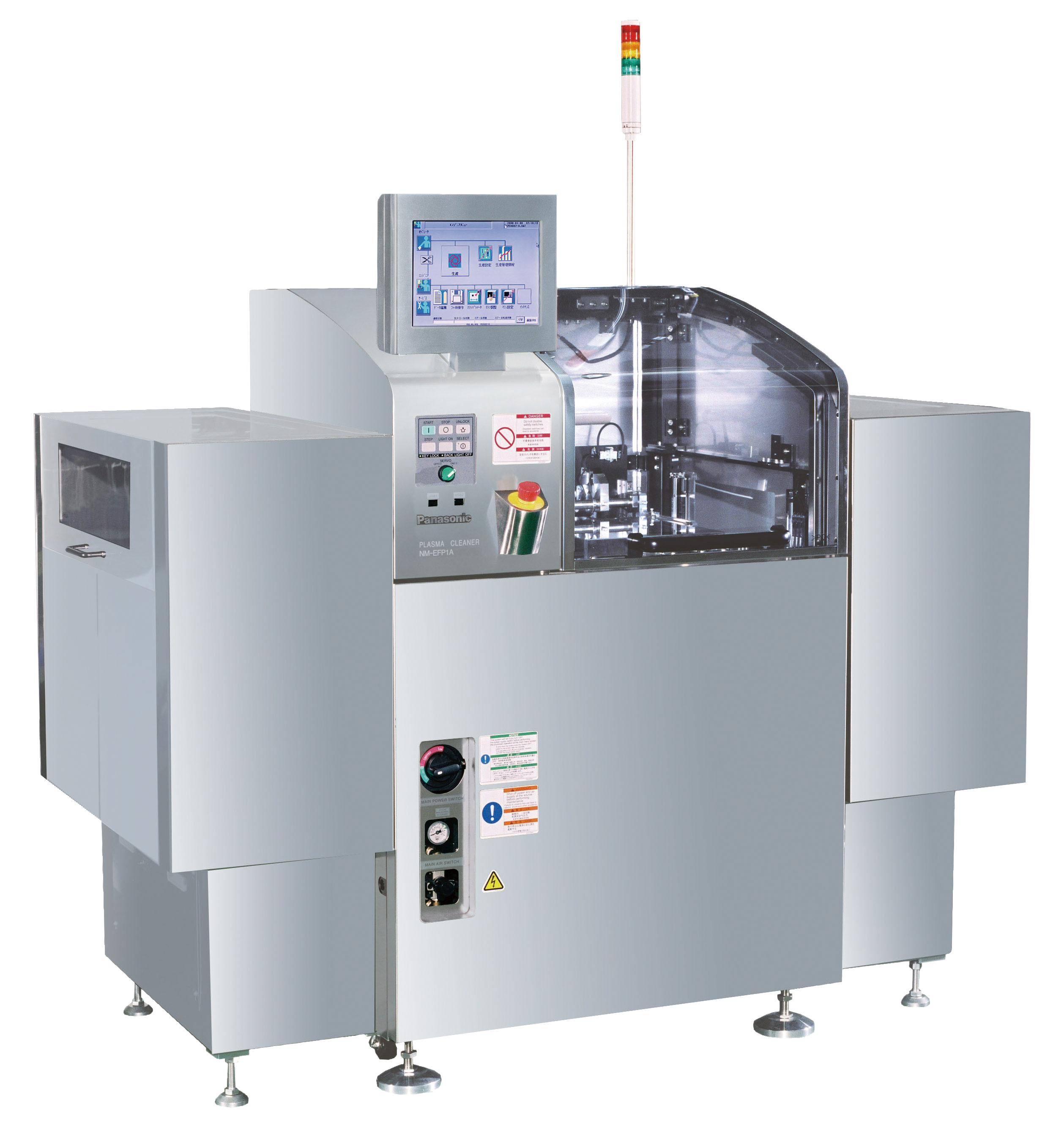 PSX307/PSX307-HAS外観図