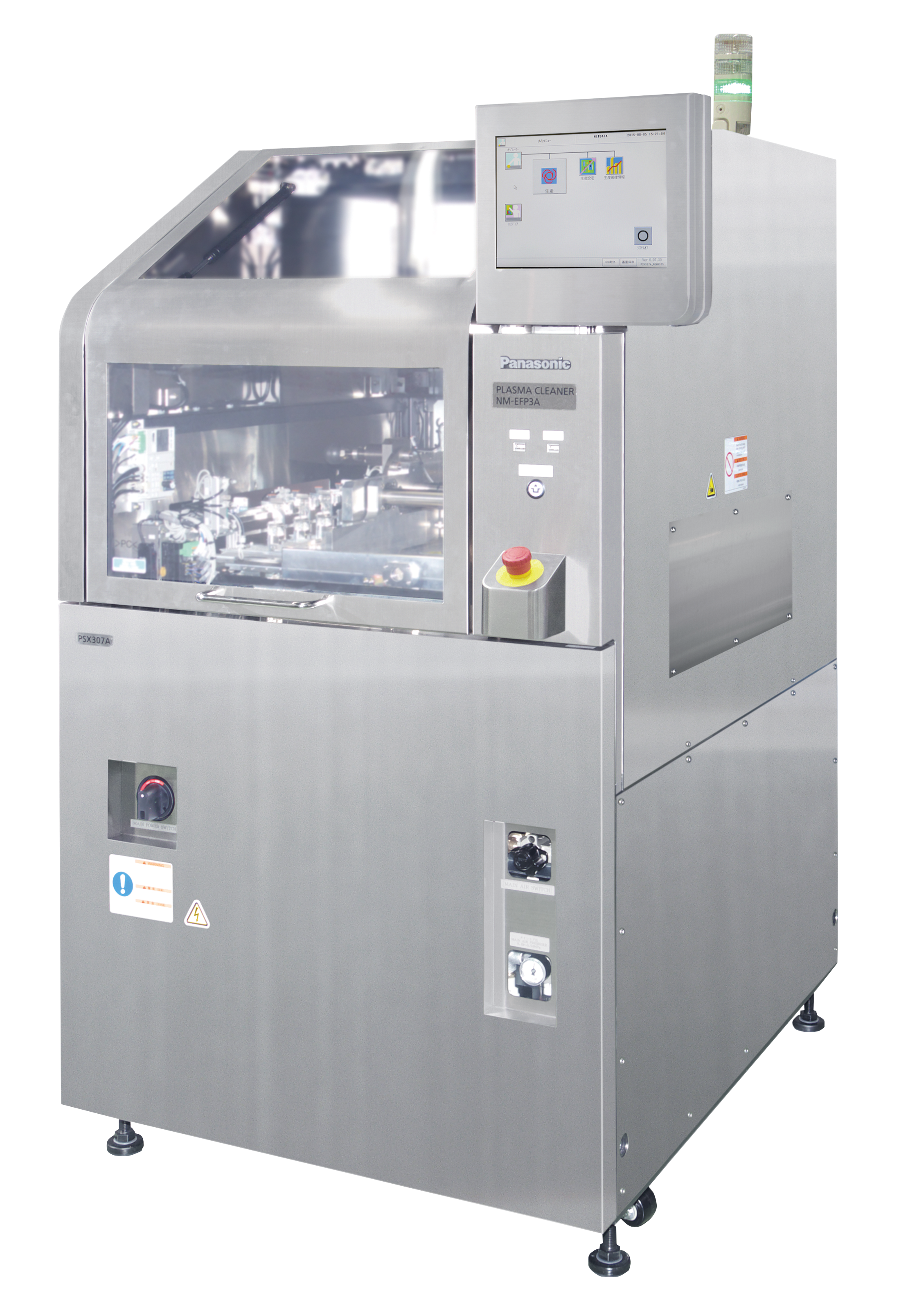 PSX307A設備外観図