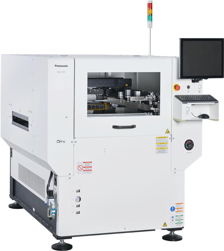 CSP-L設備外観図