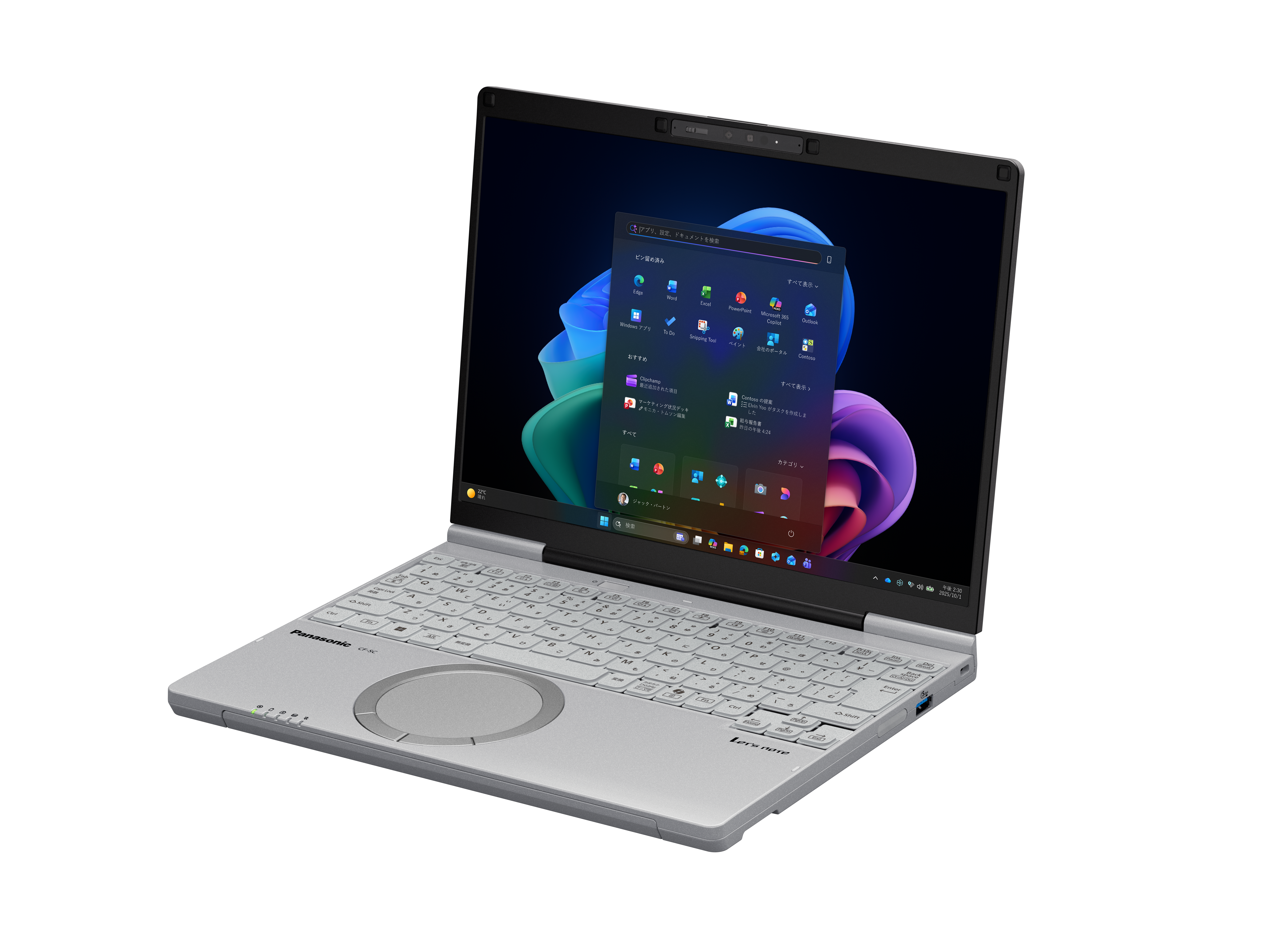 SC7-左振りカット