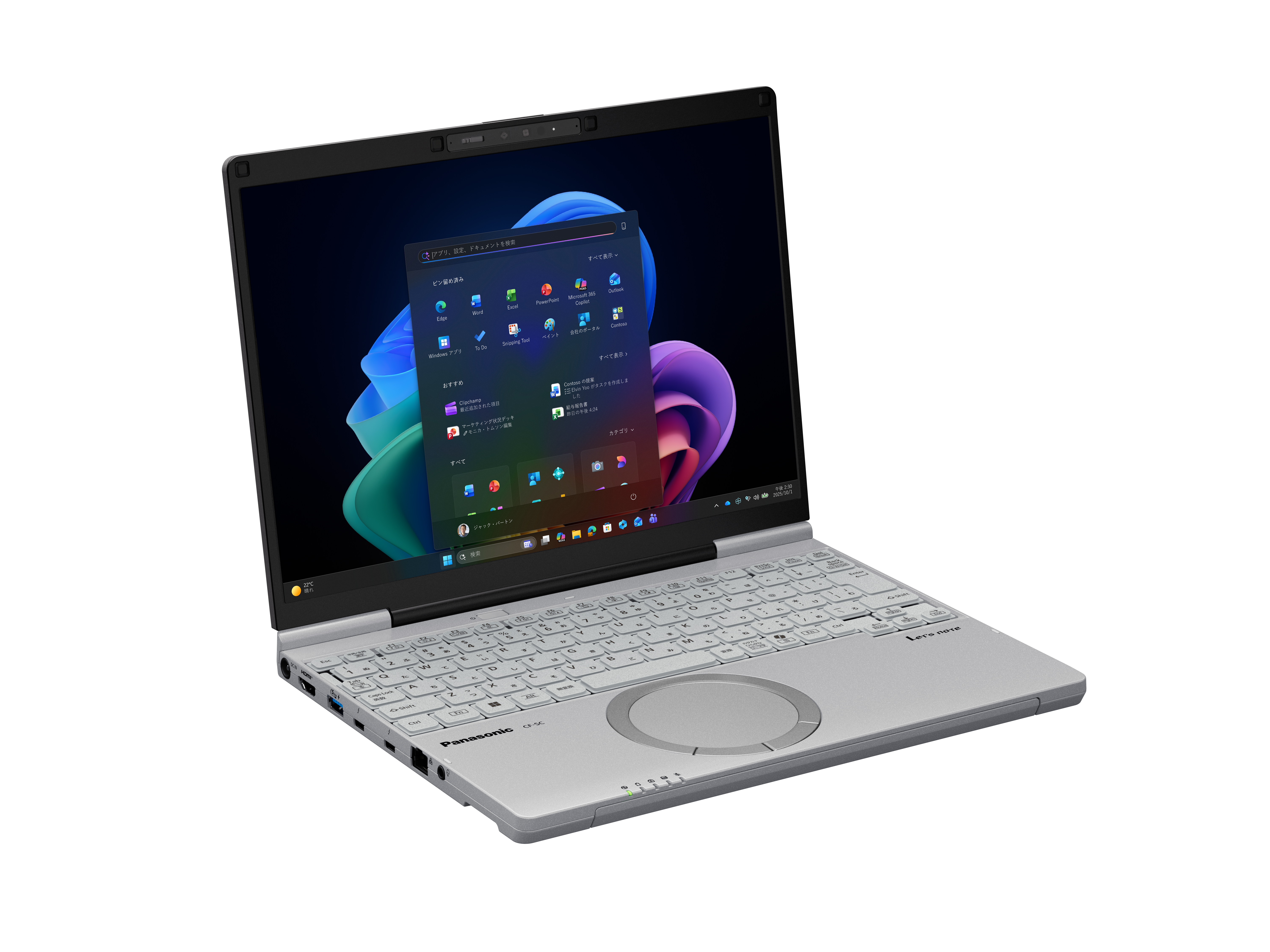 SC7-右振りカット