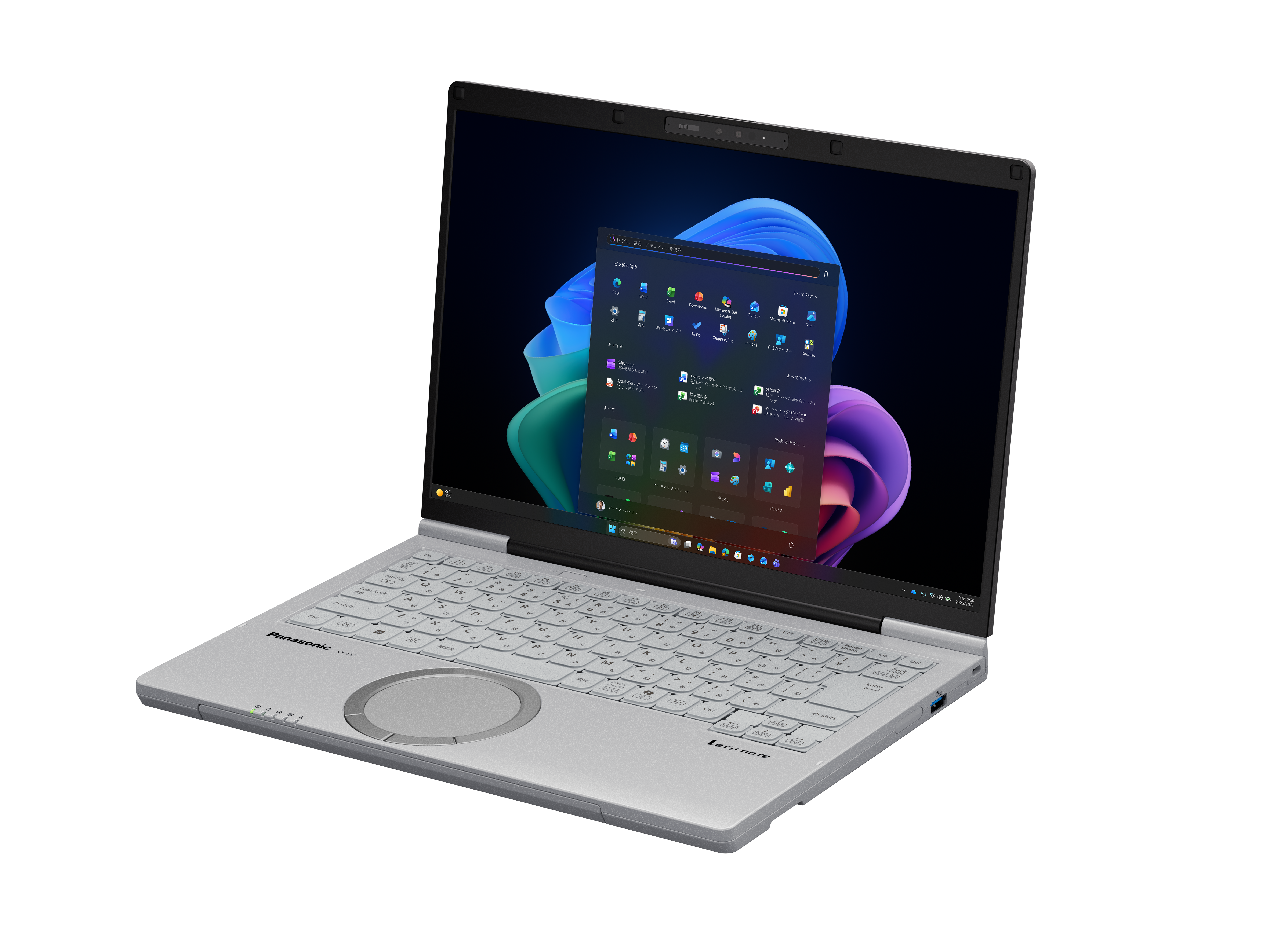 FC7-左振りカット