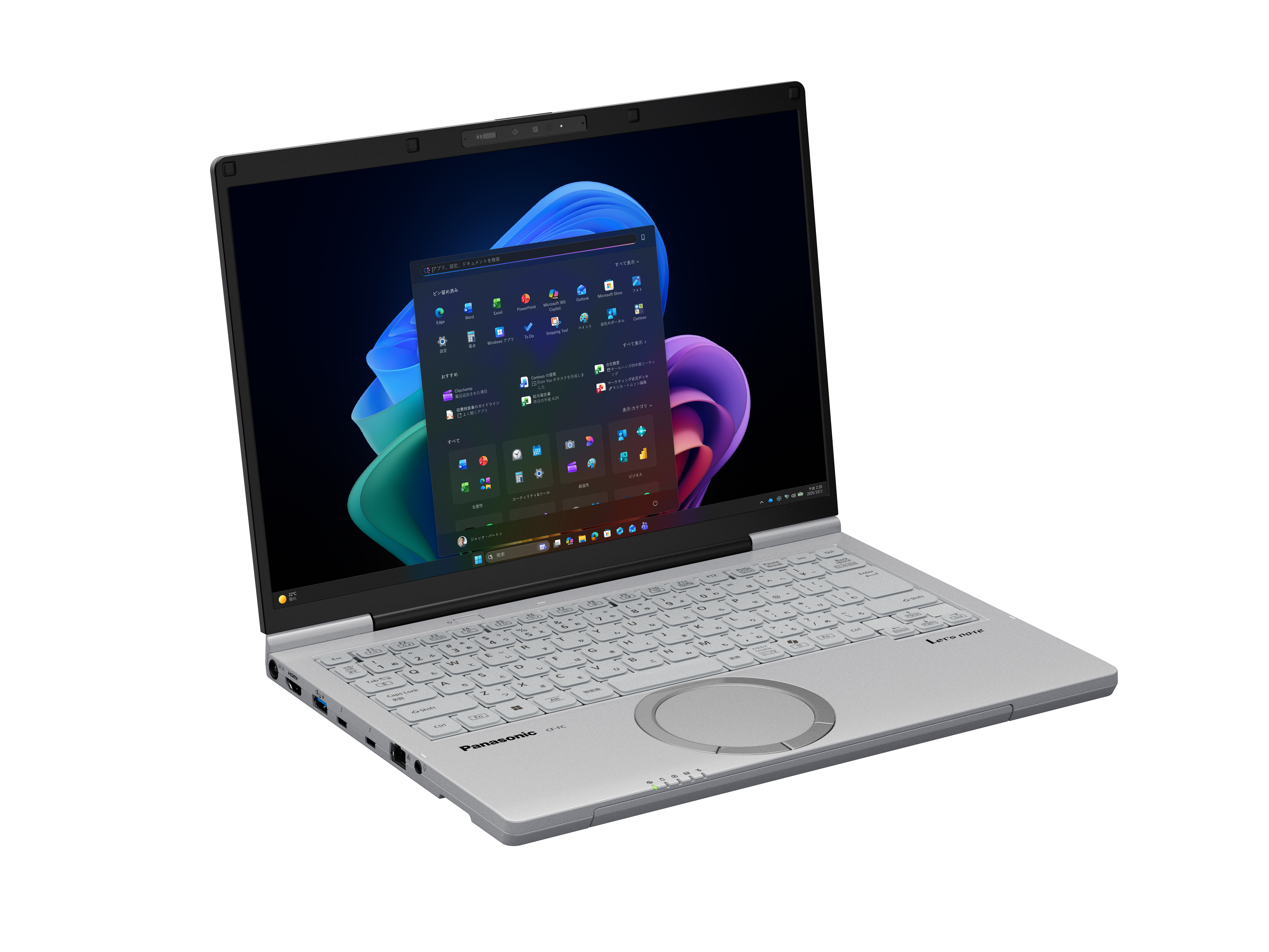 FC7-右振りカット