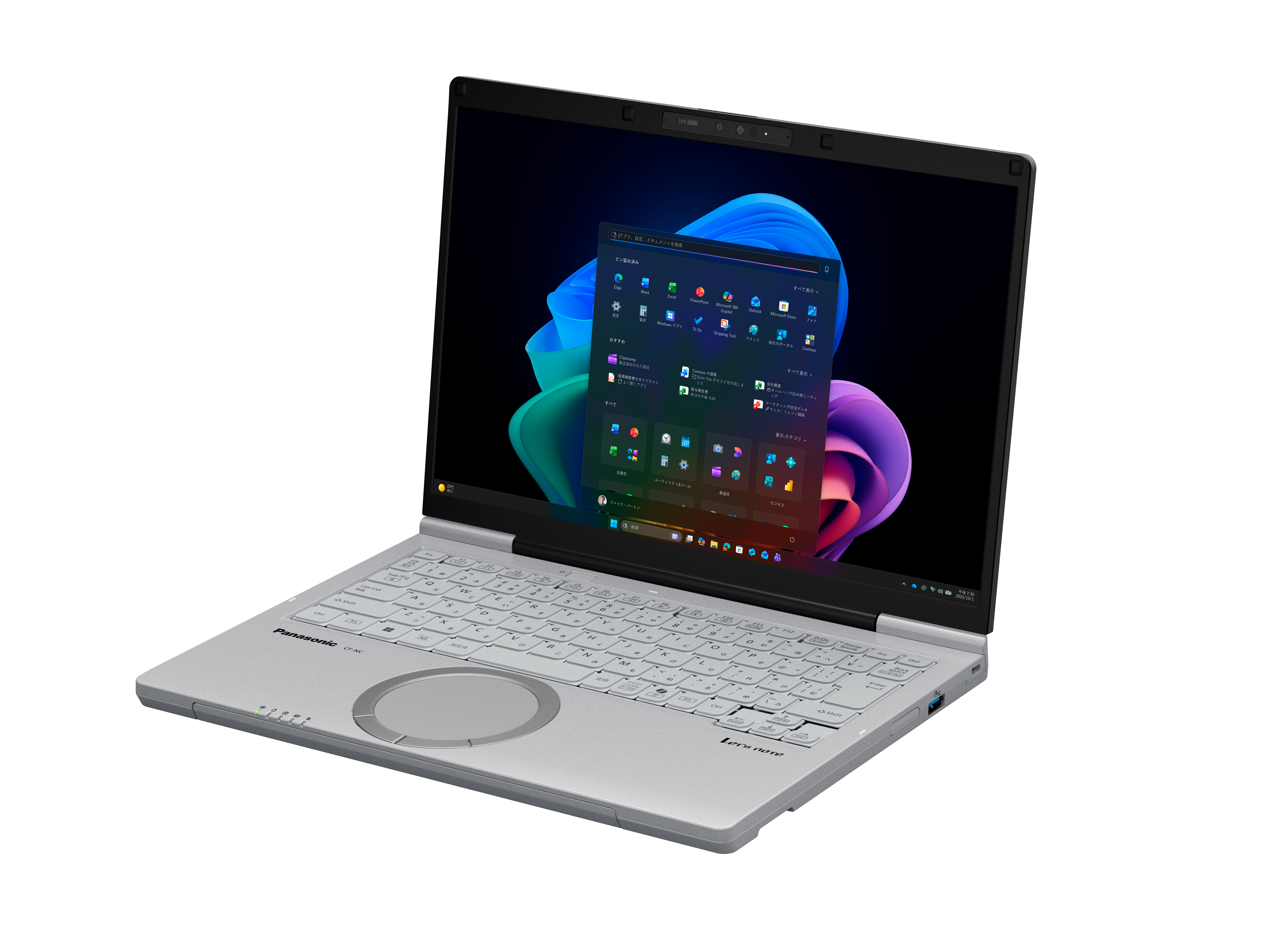 NC7-左振りカット