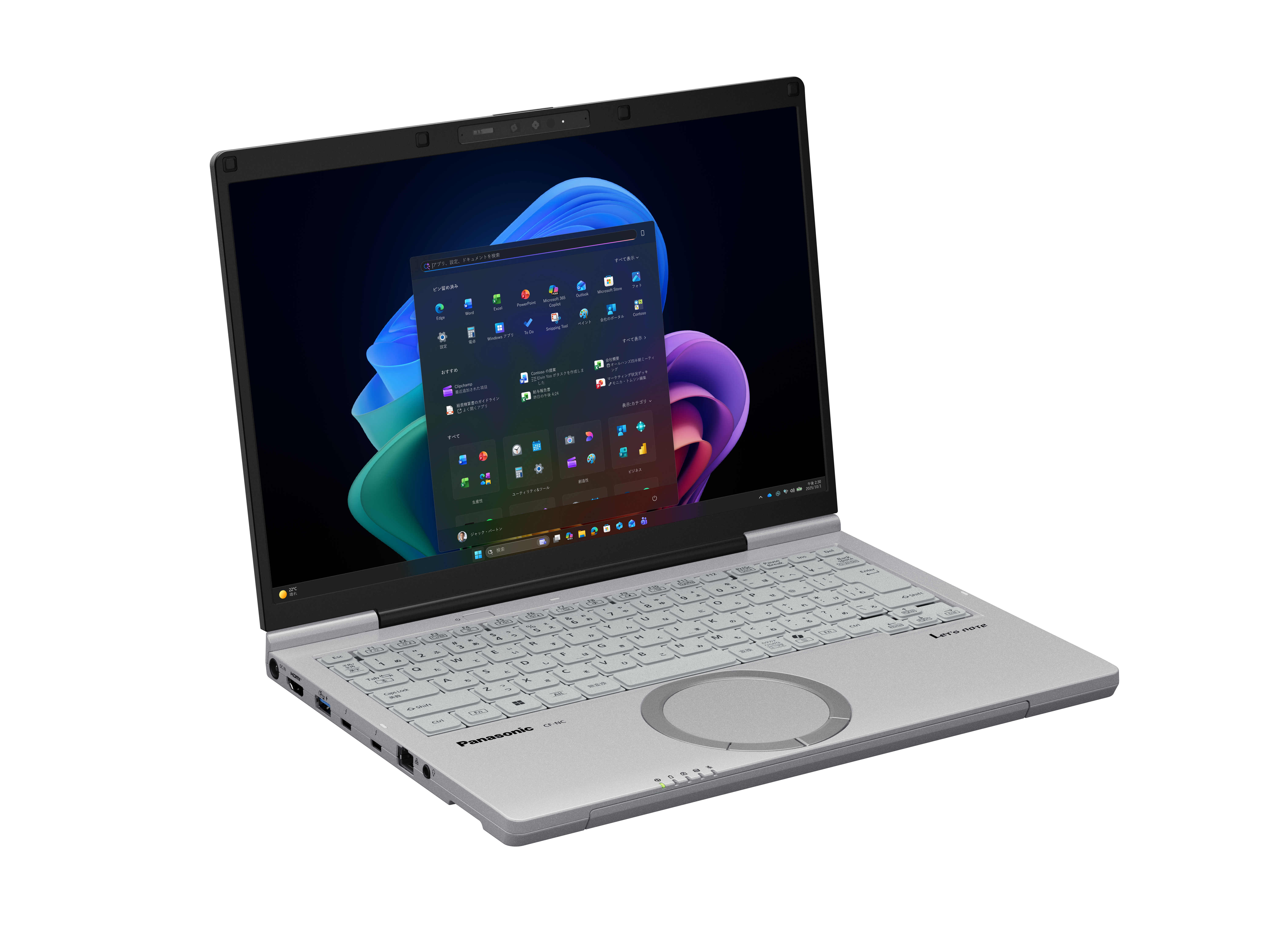 NC7-右振りカット