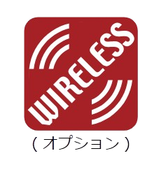 WIRELESS Icon