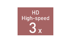 HDハイスピードモード3倍速(将来対応予定）