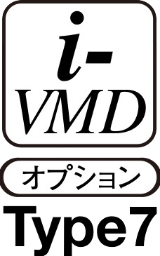 i-VMD オプション：Type7